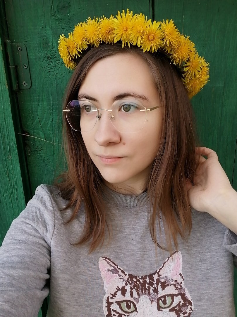 Аватар