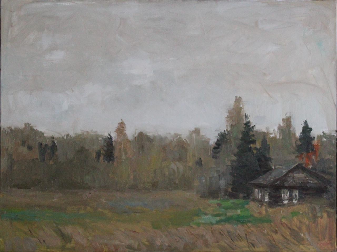 Осень