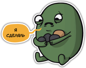 Аватар