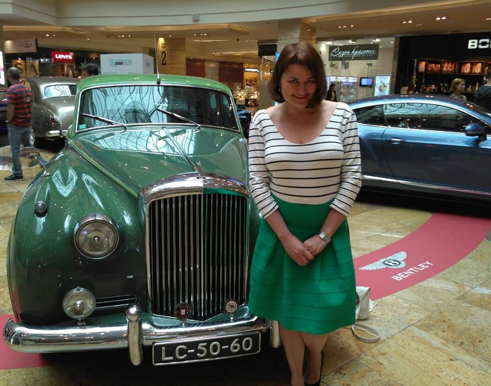 Аватар