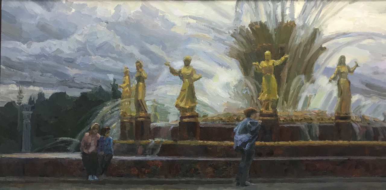 ВДНХ