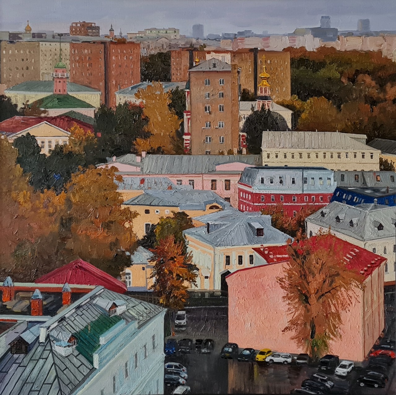Московская осень