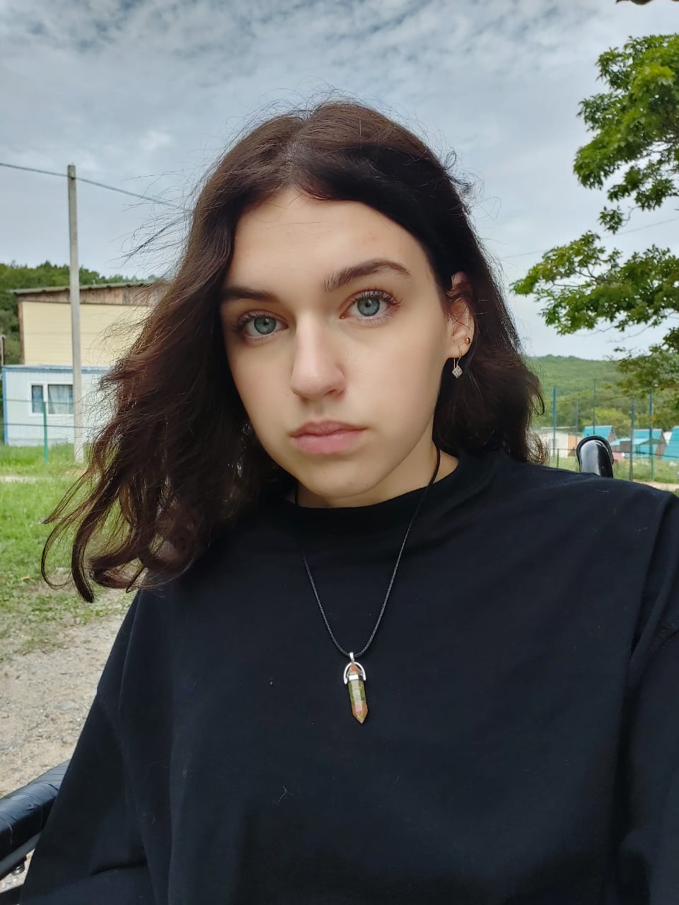 Аватар