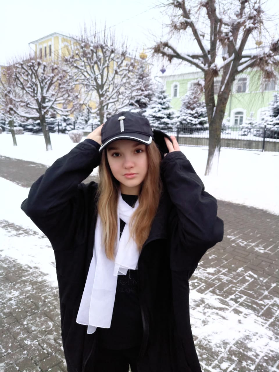 Аватар