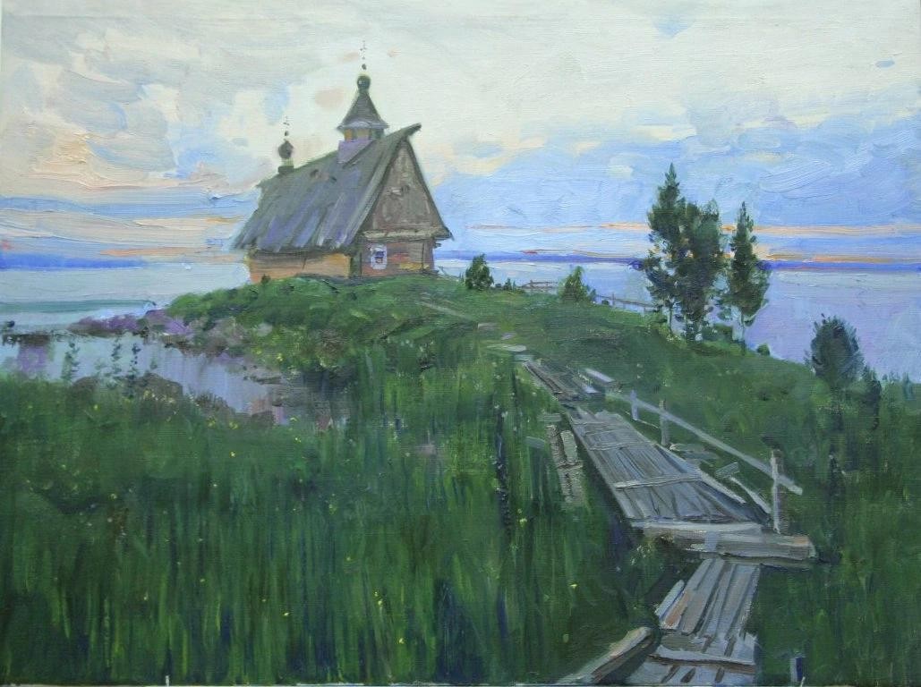 Вечер 