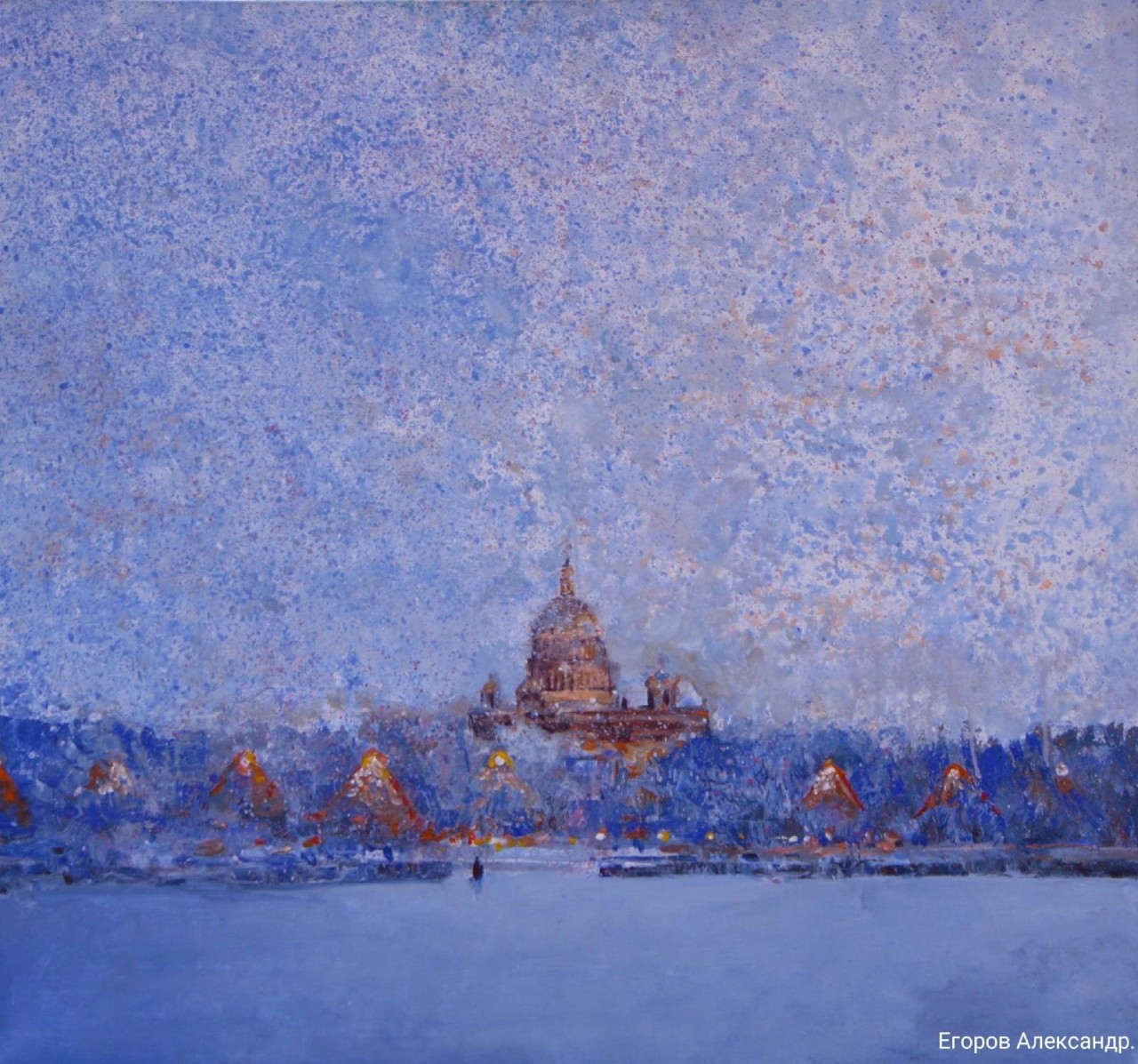 Санкт Петербург