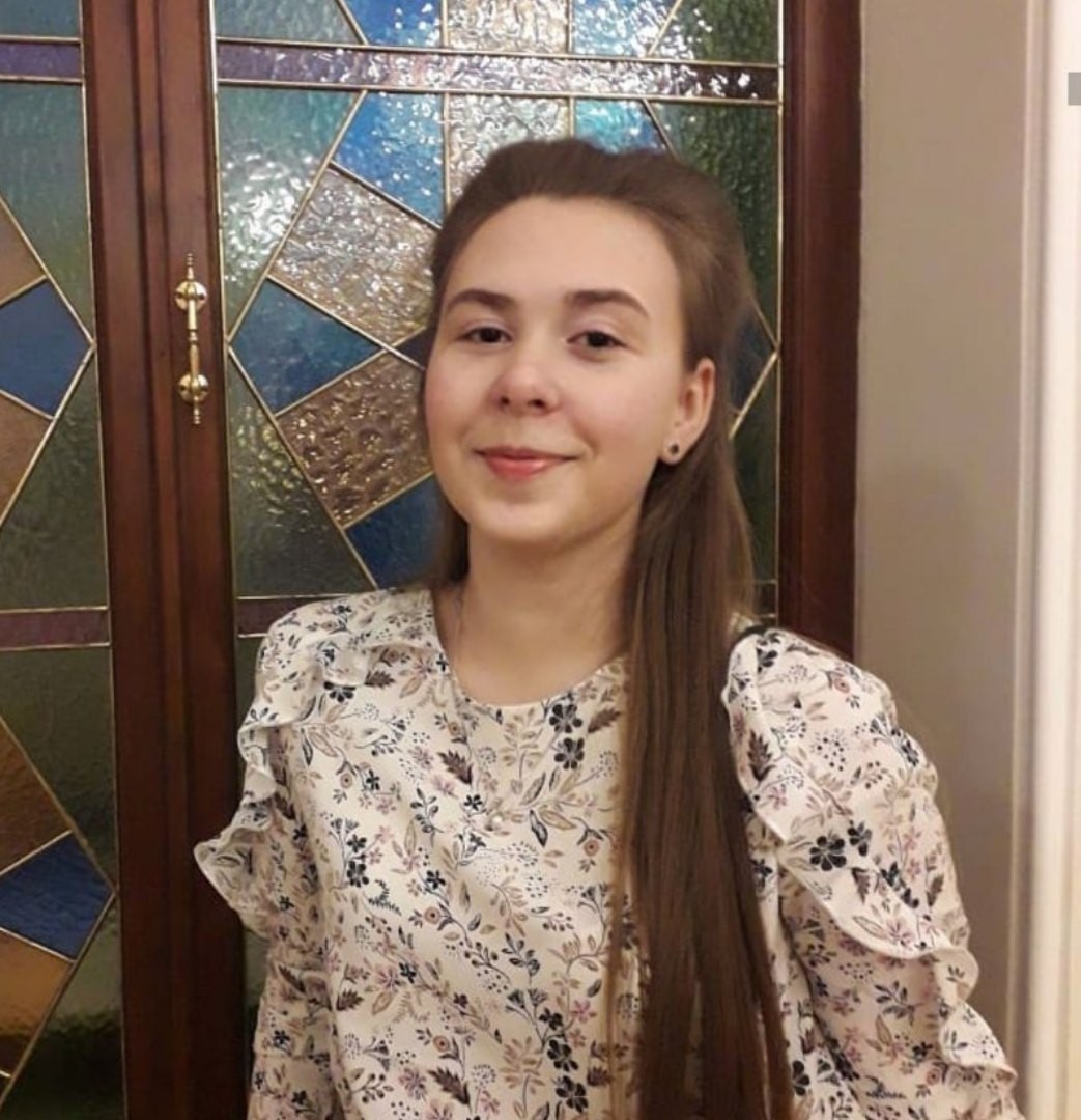 Аватар
