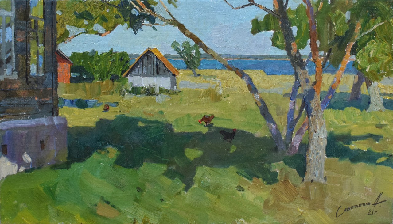 Размеренность