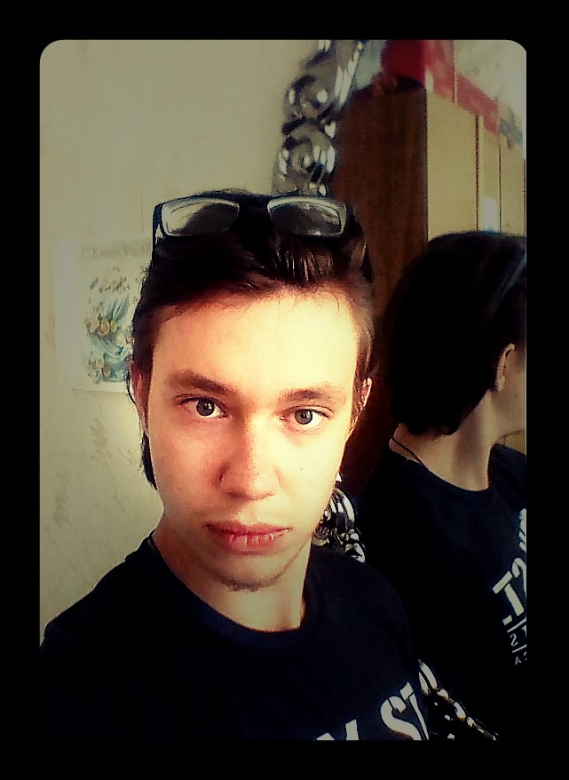 Аватар