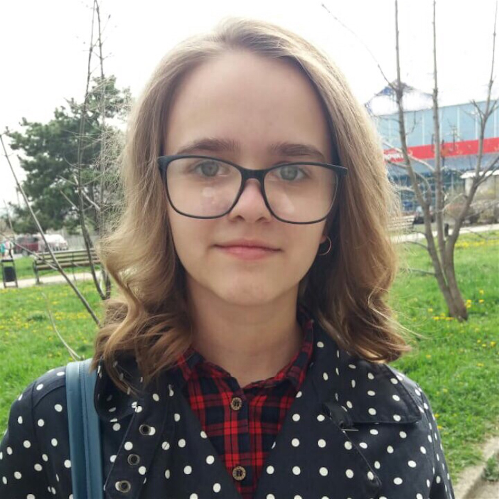 Аватар