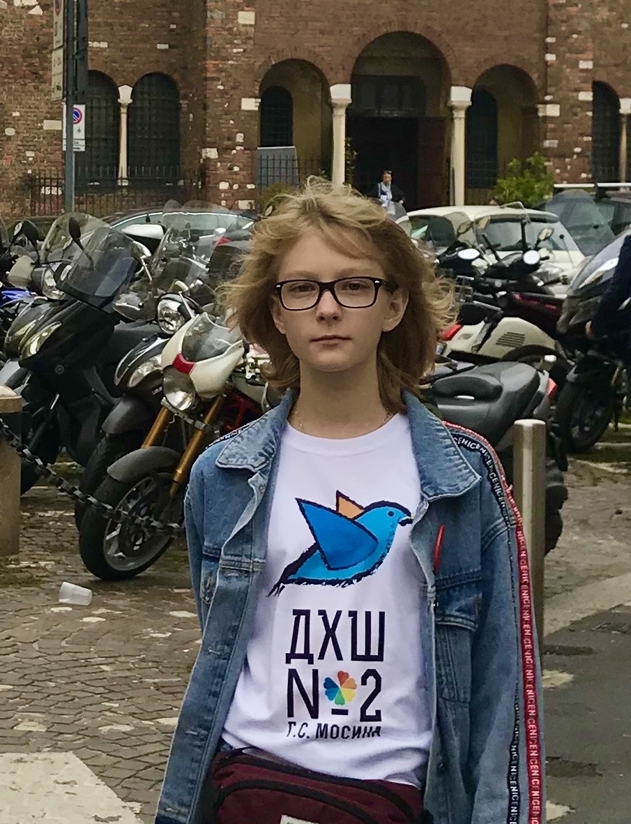Аватар
