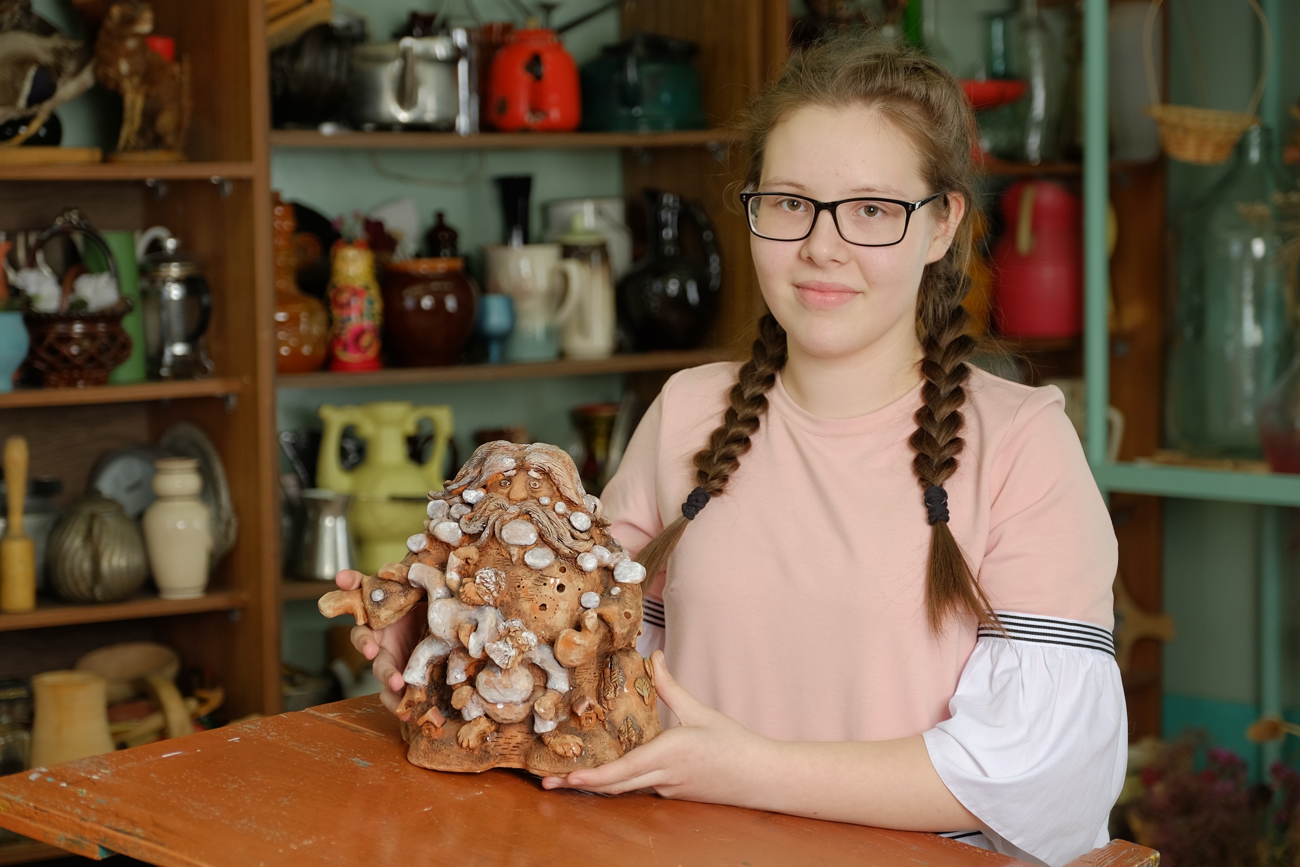 Аватар