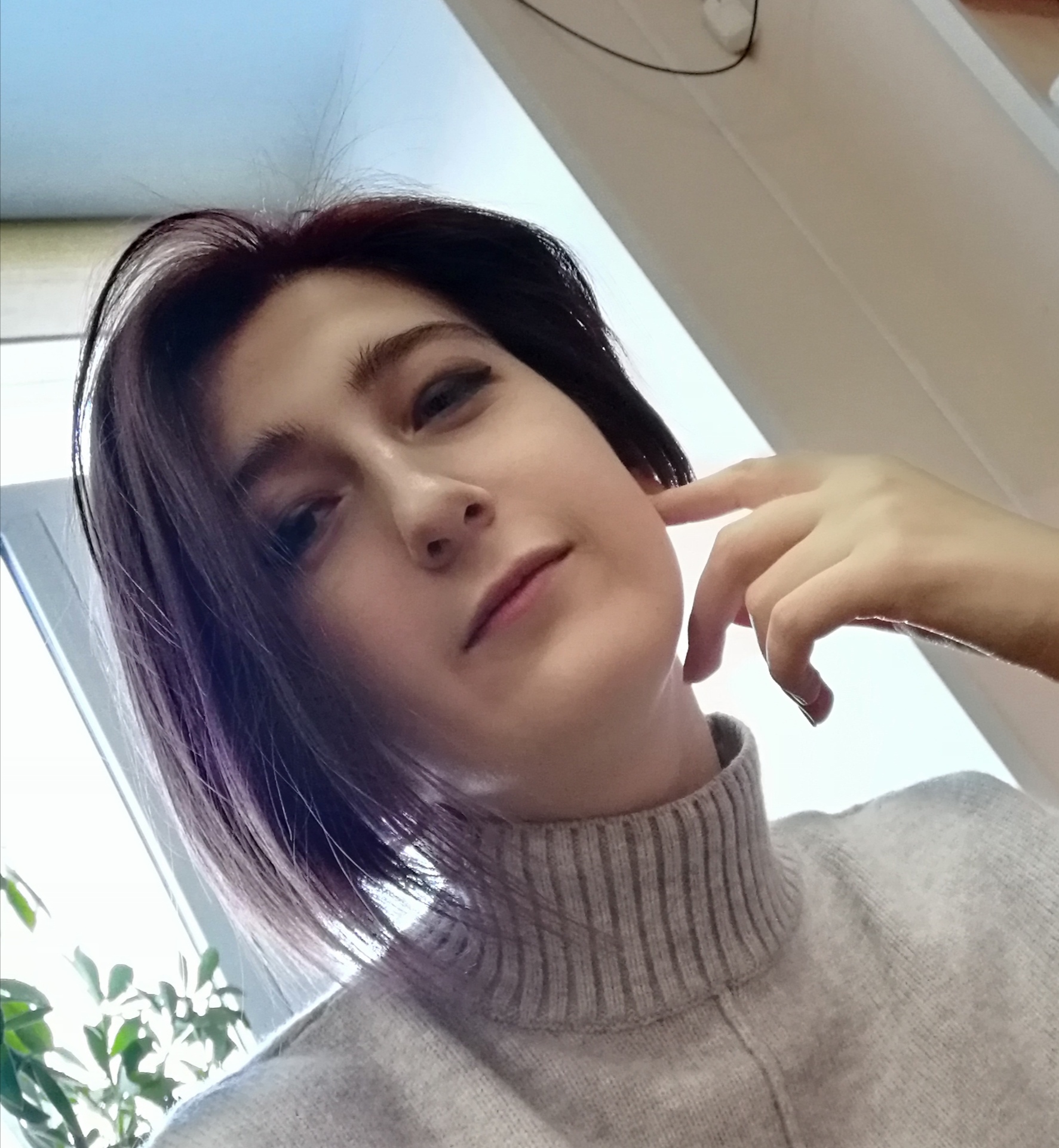 Аватар