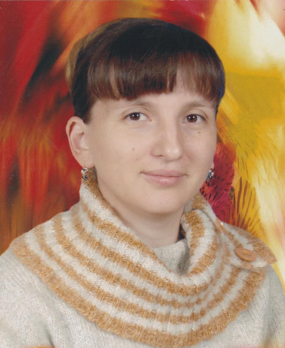 Аватар