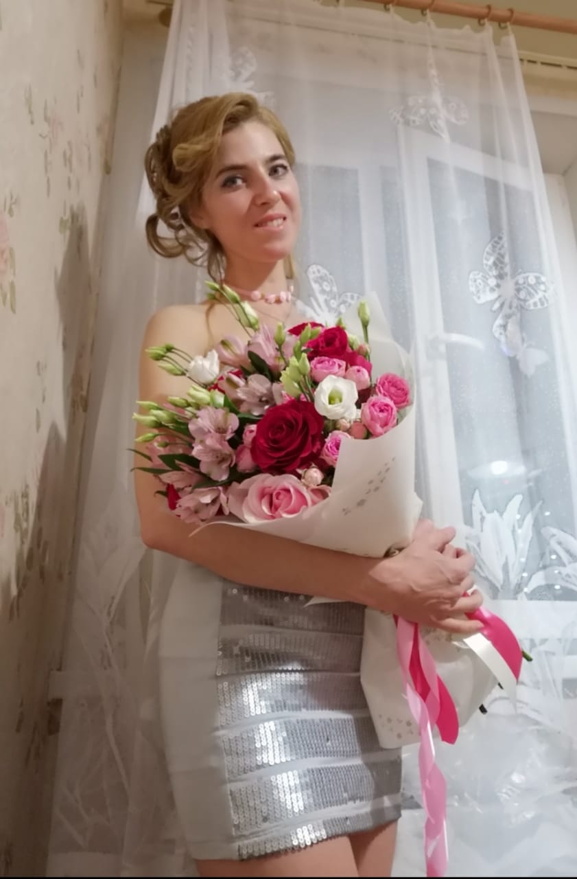 Аватар