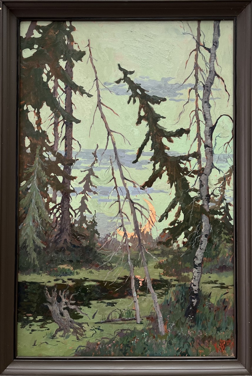 Старая Луна 