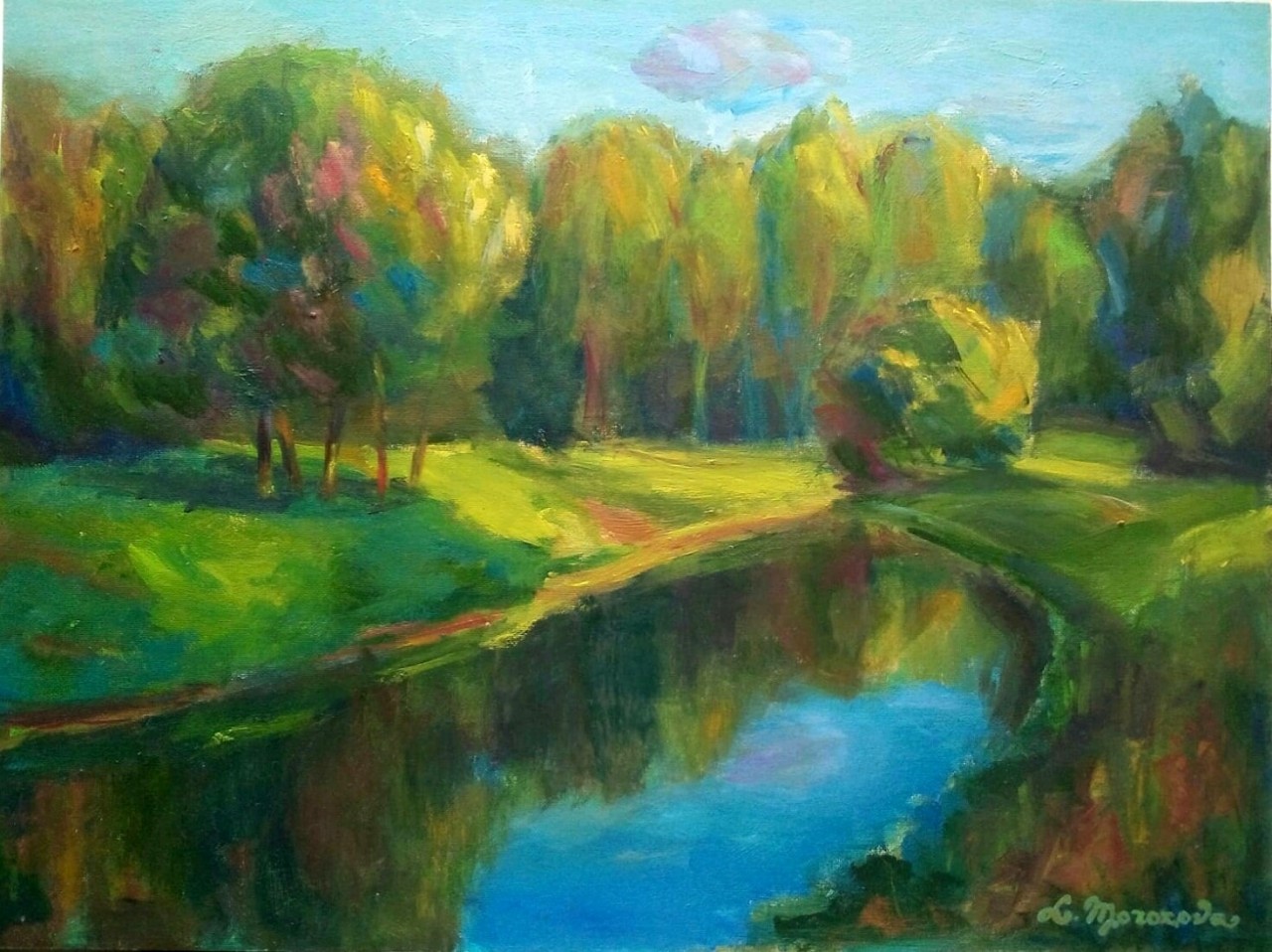 Солнечное утро