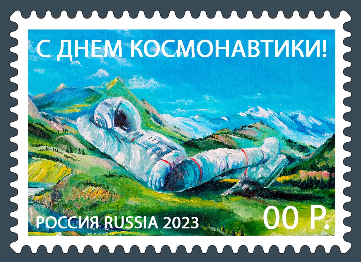 Сны о чем-то большем