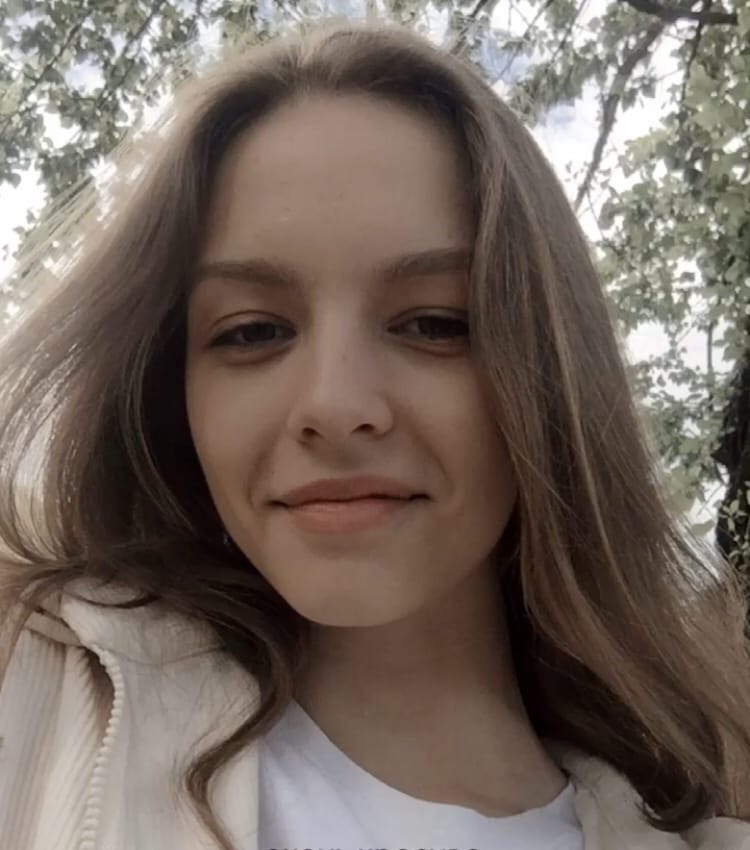 Аватар