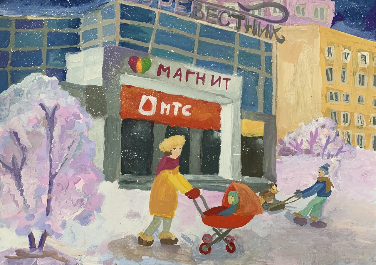 Зима в городе