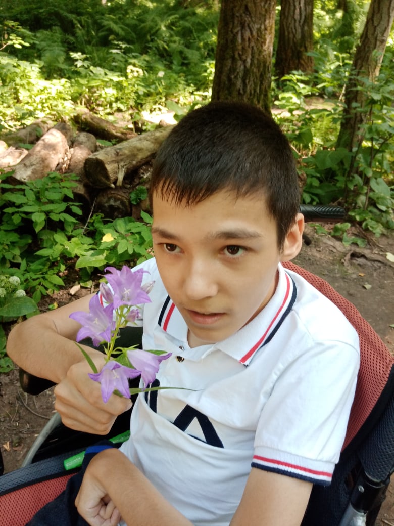 Аватар