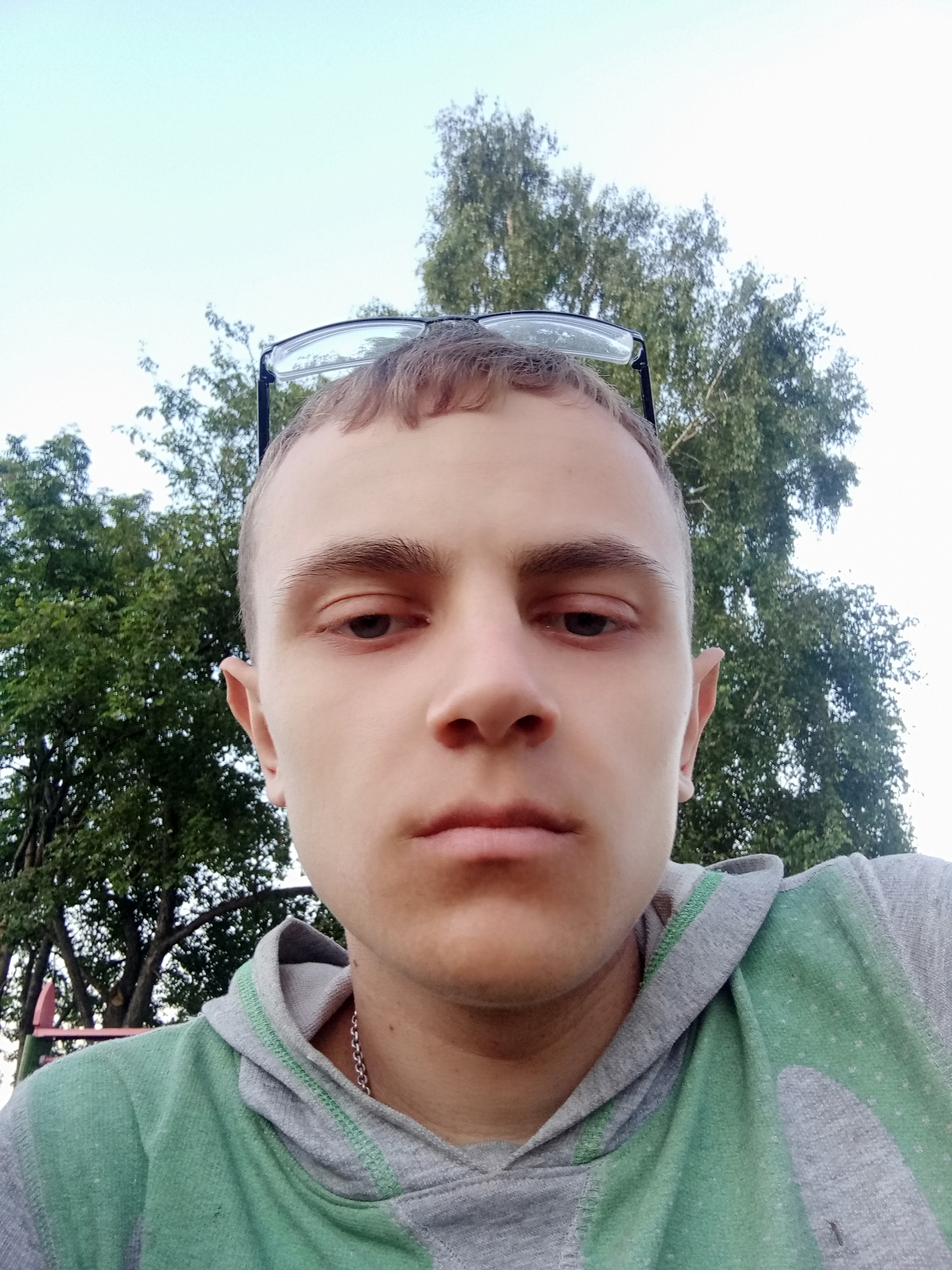 Аватар
