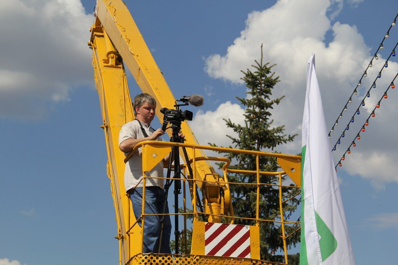 Аватар