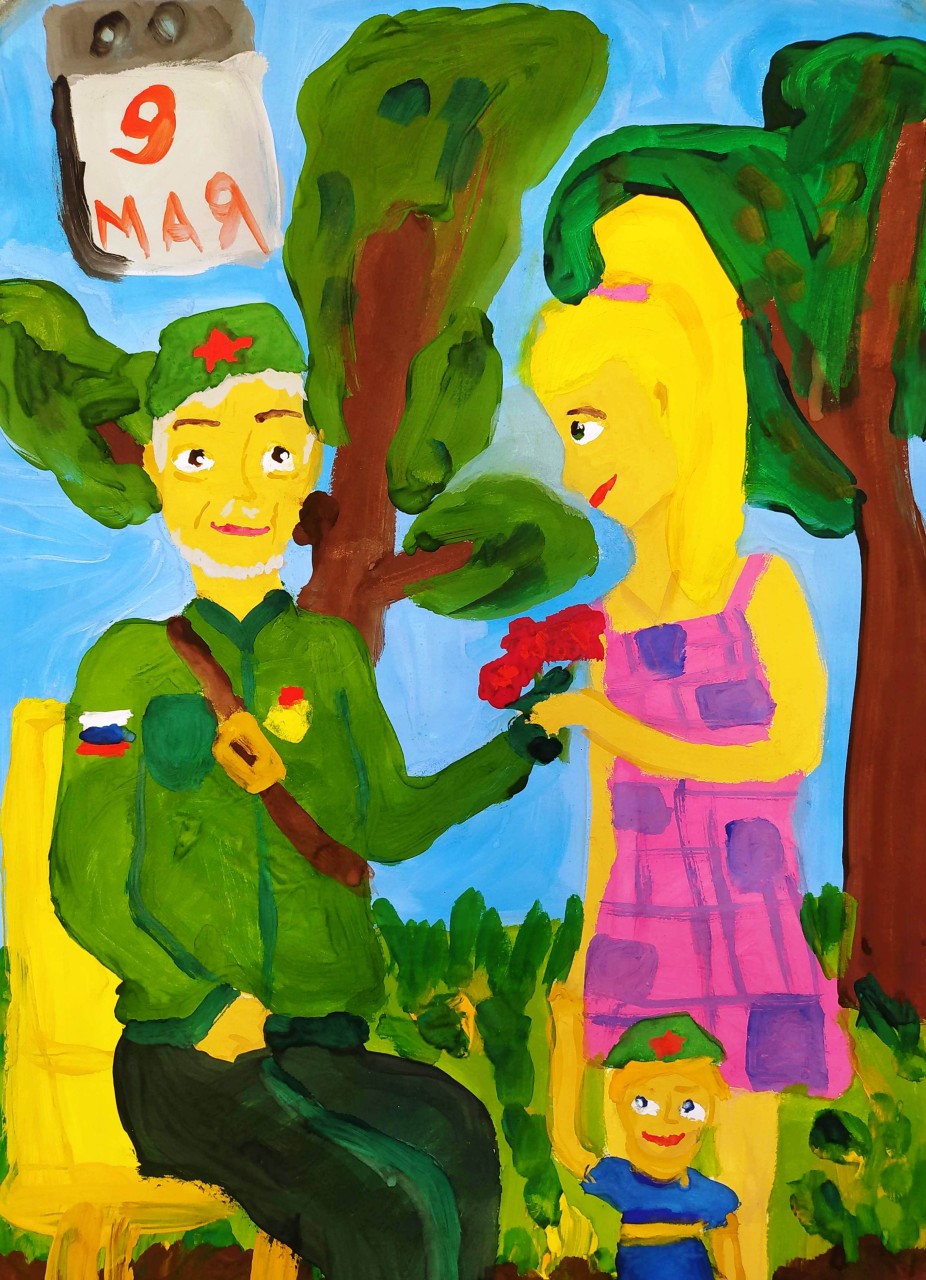 Память о ветеранах Память о ветеранах
