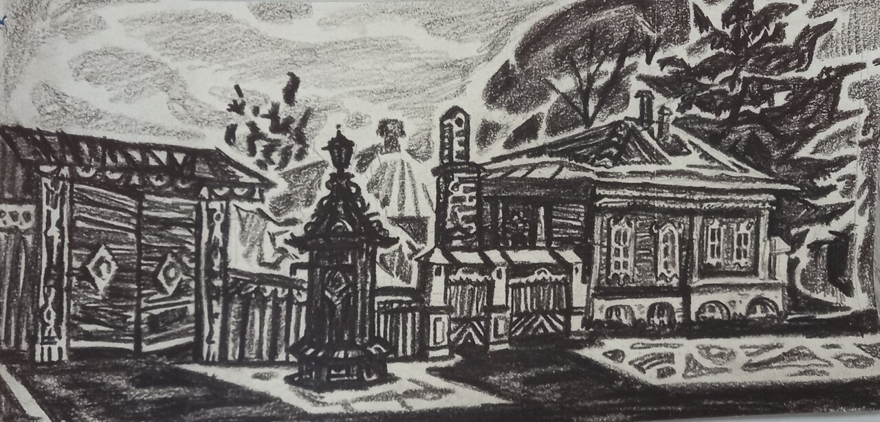 Рисунок