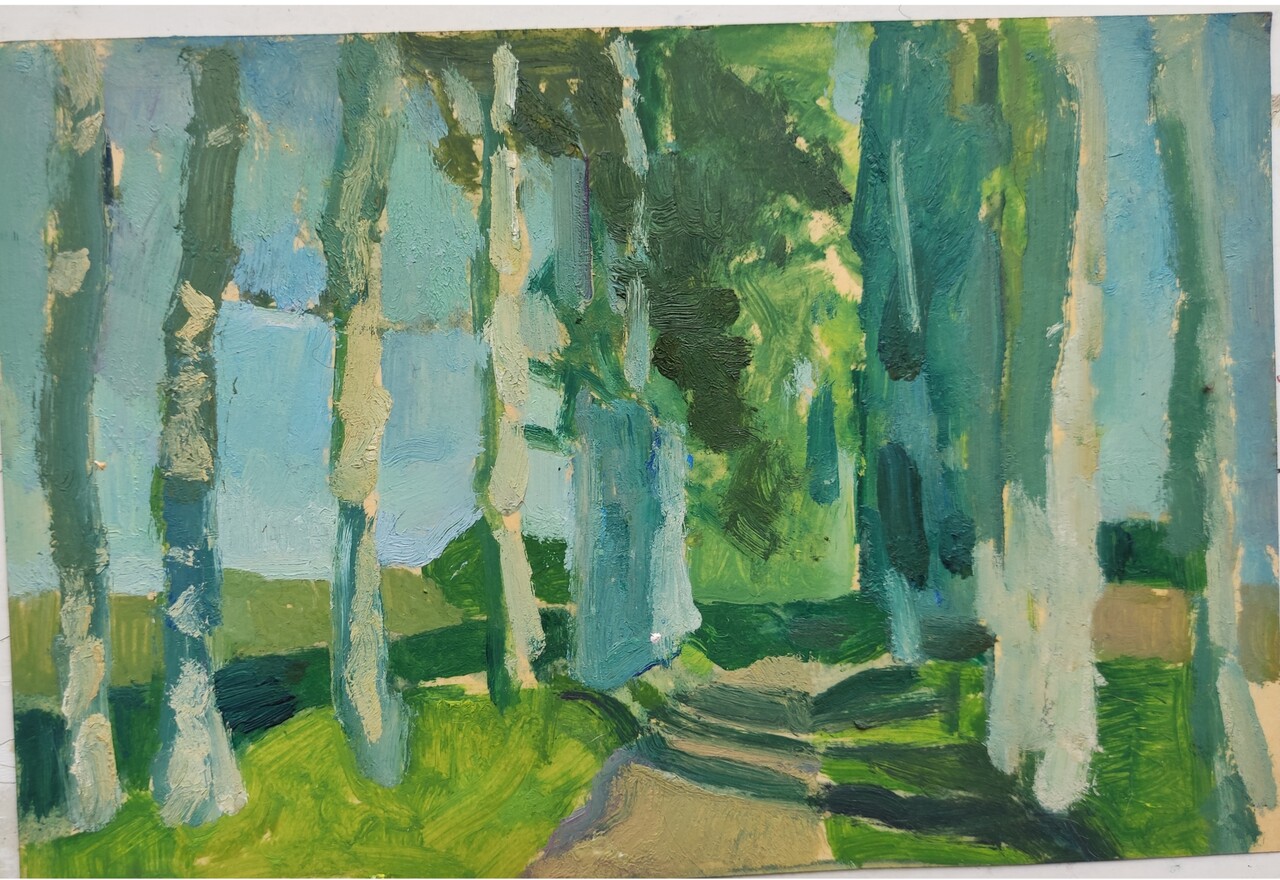 Полдень