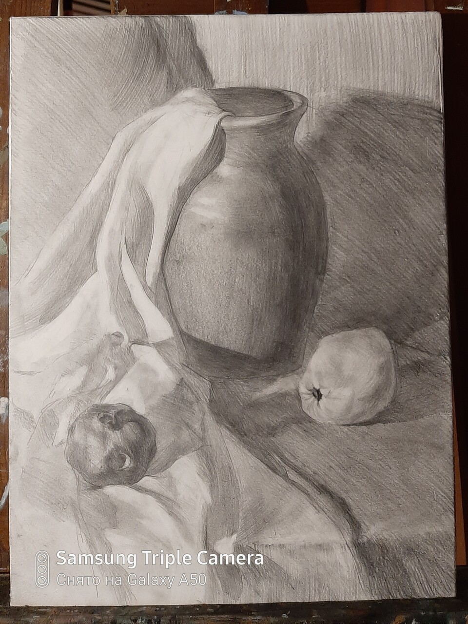 Рисунок
