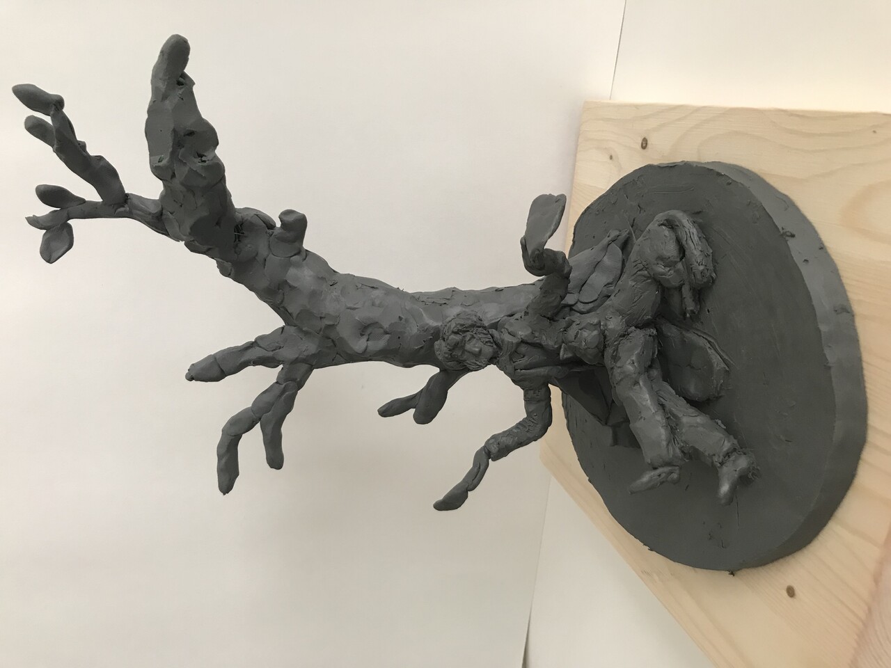 "У Лукоморья"