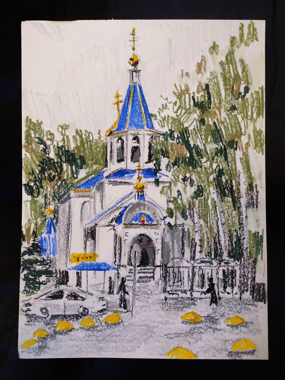 Утоли моя печали