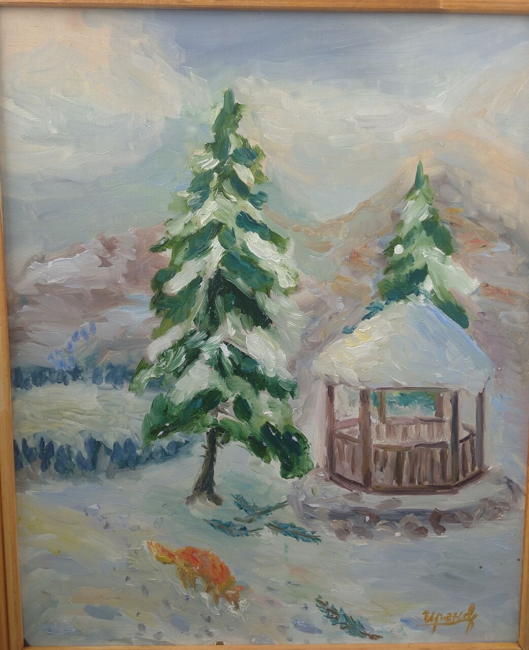 Пейзаж с неизвестной Пейзаж с неизвестной
