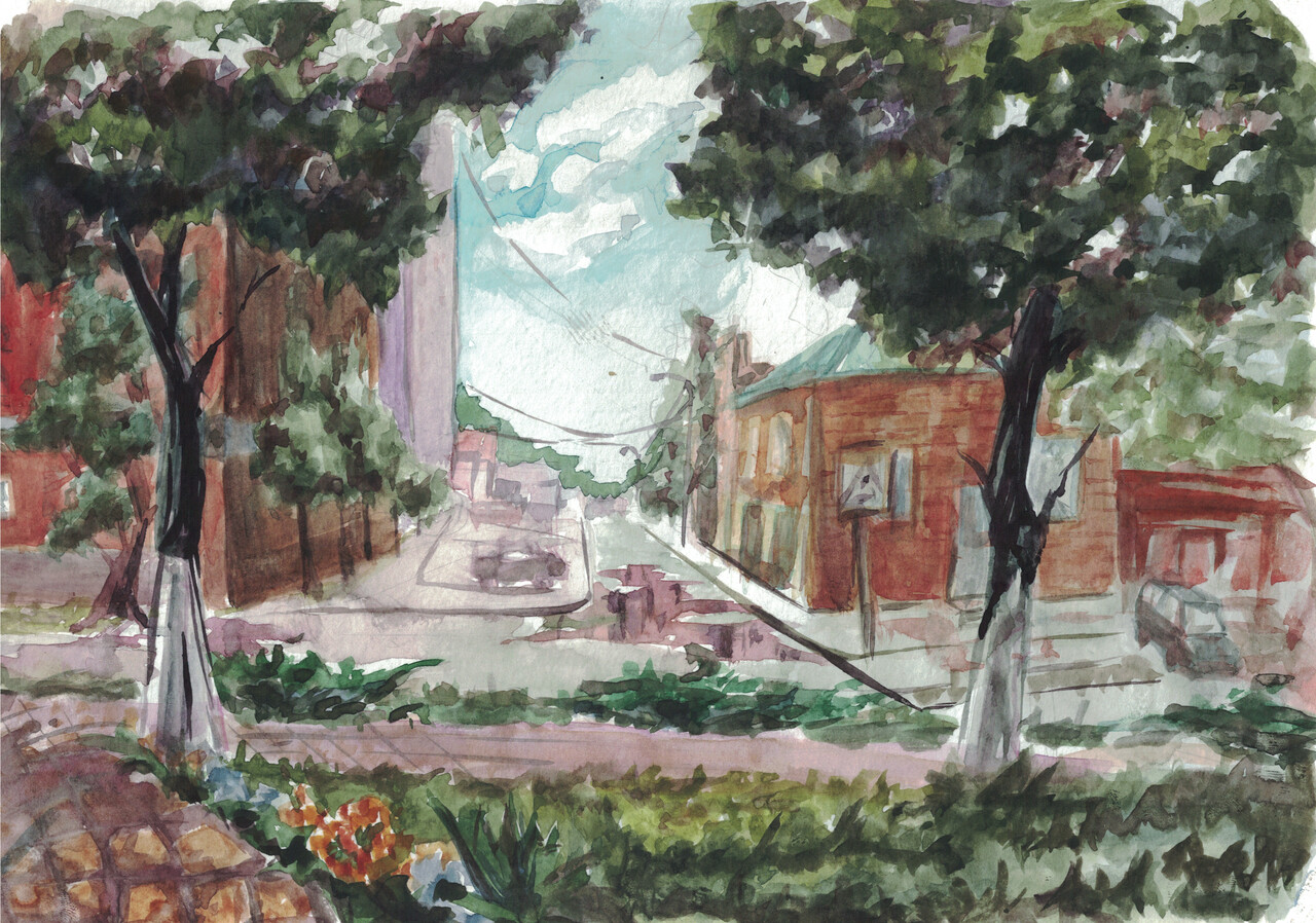 "Улица"
