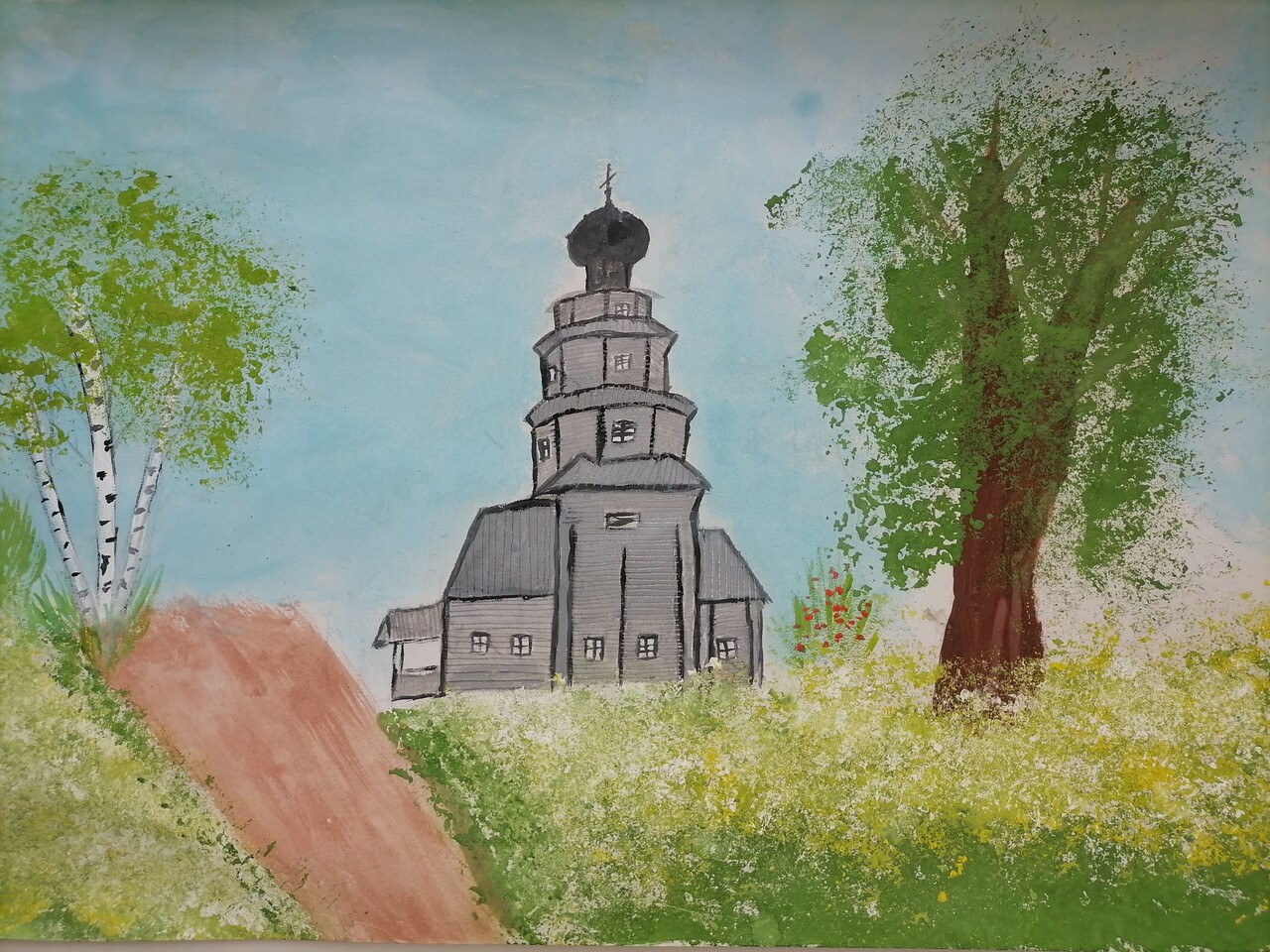 Моя малая Родина