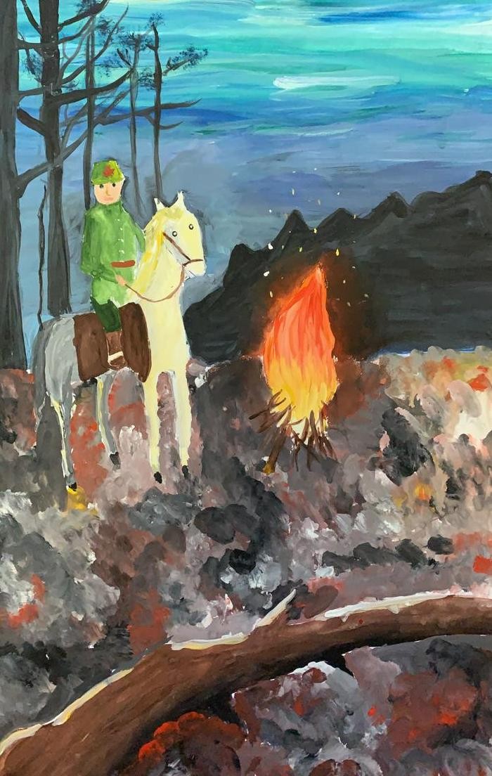 Ночной дозор