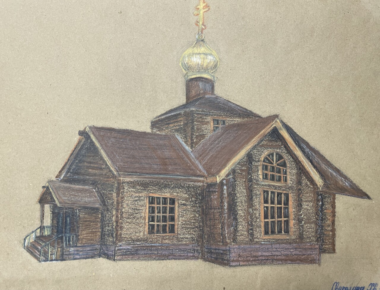 Пленэр