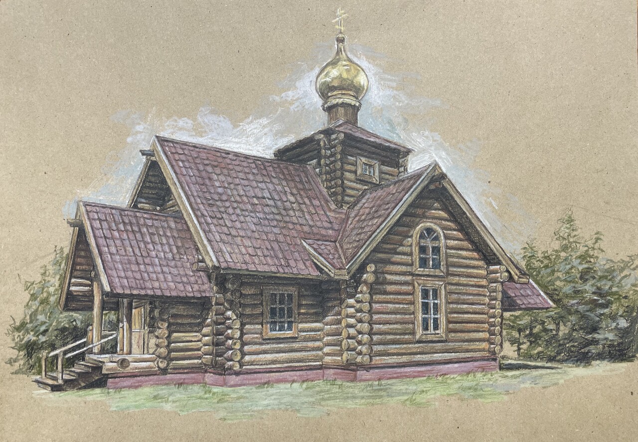 Церковь