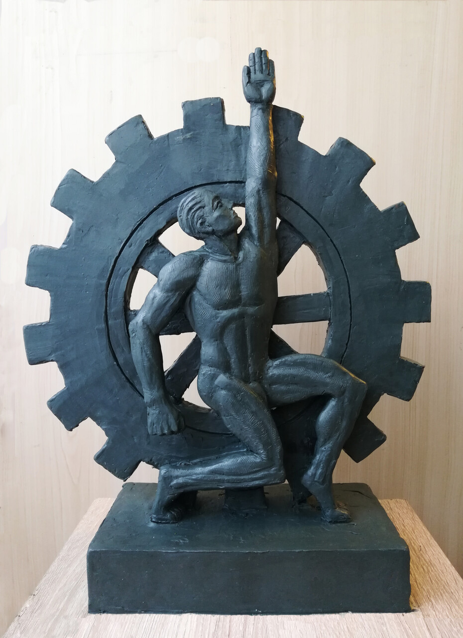 "Поднимаясь с колен"