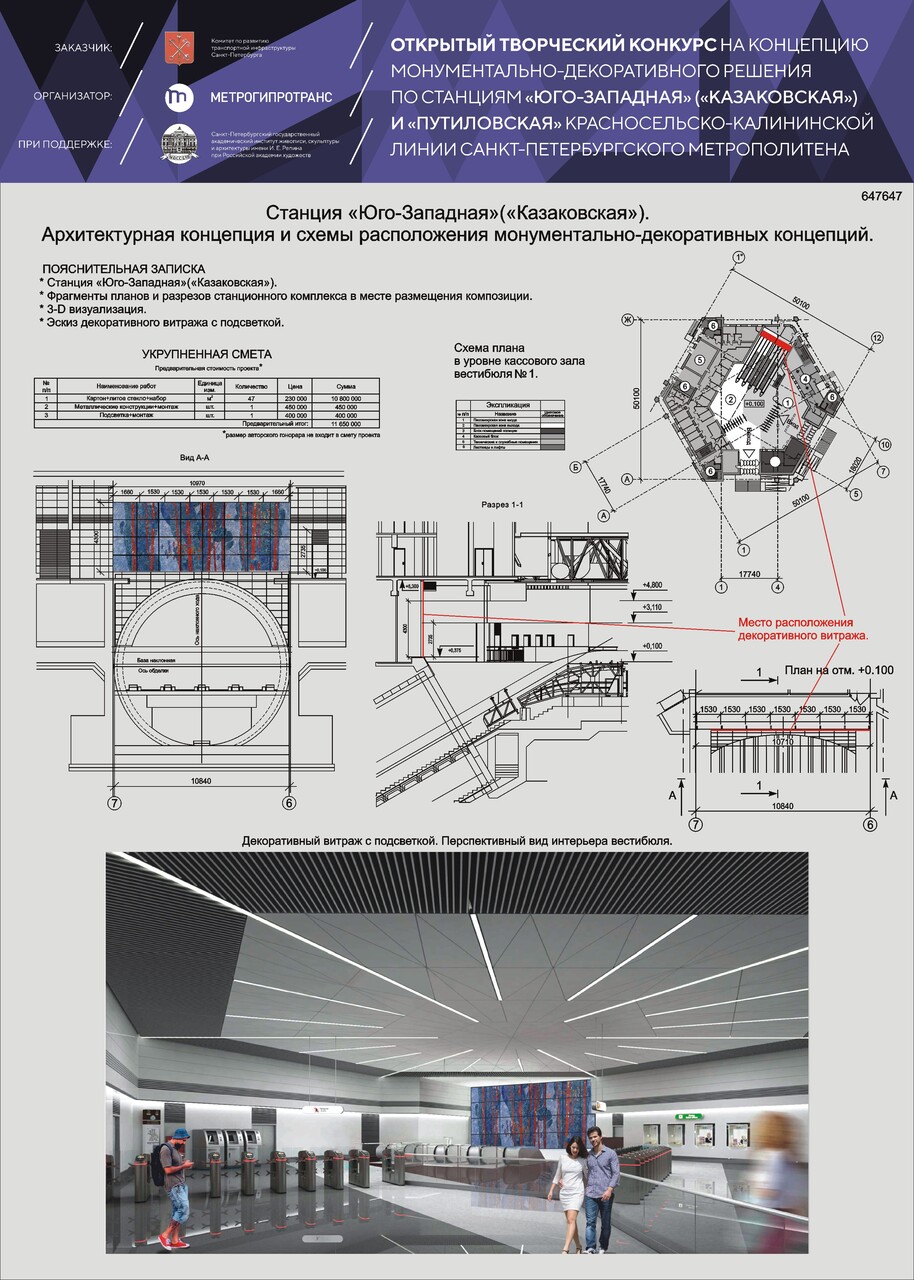 /yduploads/profile/108916/album/2021/07/07/60e5cd56c42da.jpg