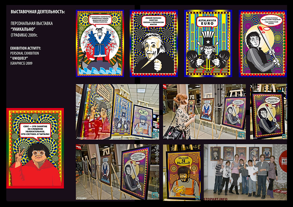 /yduploads/profile/109039/album/2021/07/14/60eef516decad.jpg