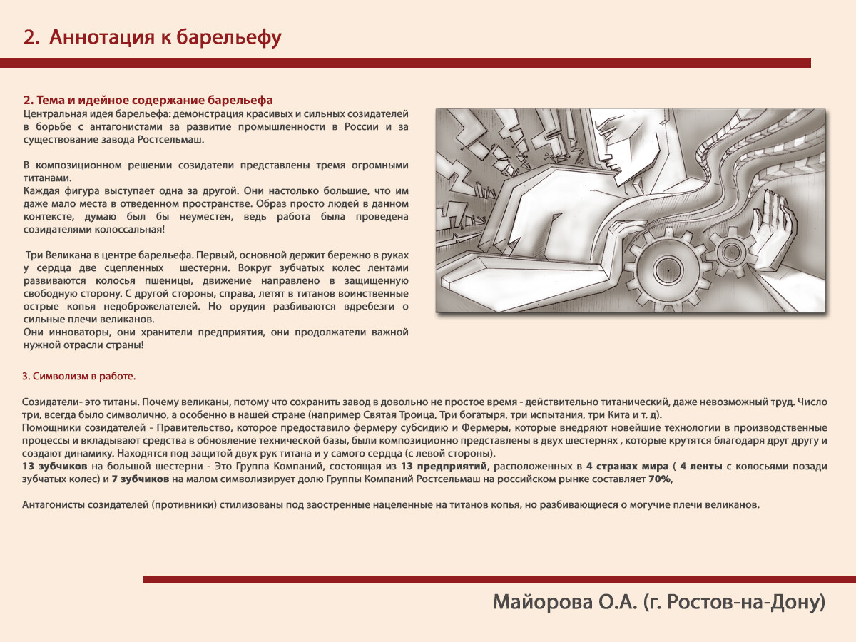 /yduploads/profile/109039/album/2021/07/14/60ef49d26461b.jpg