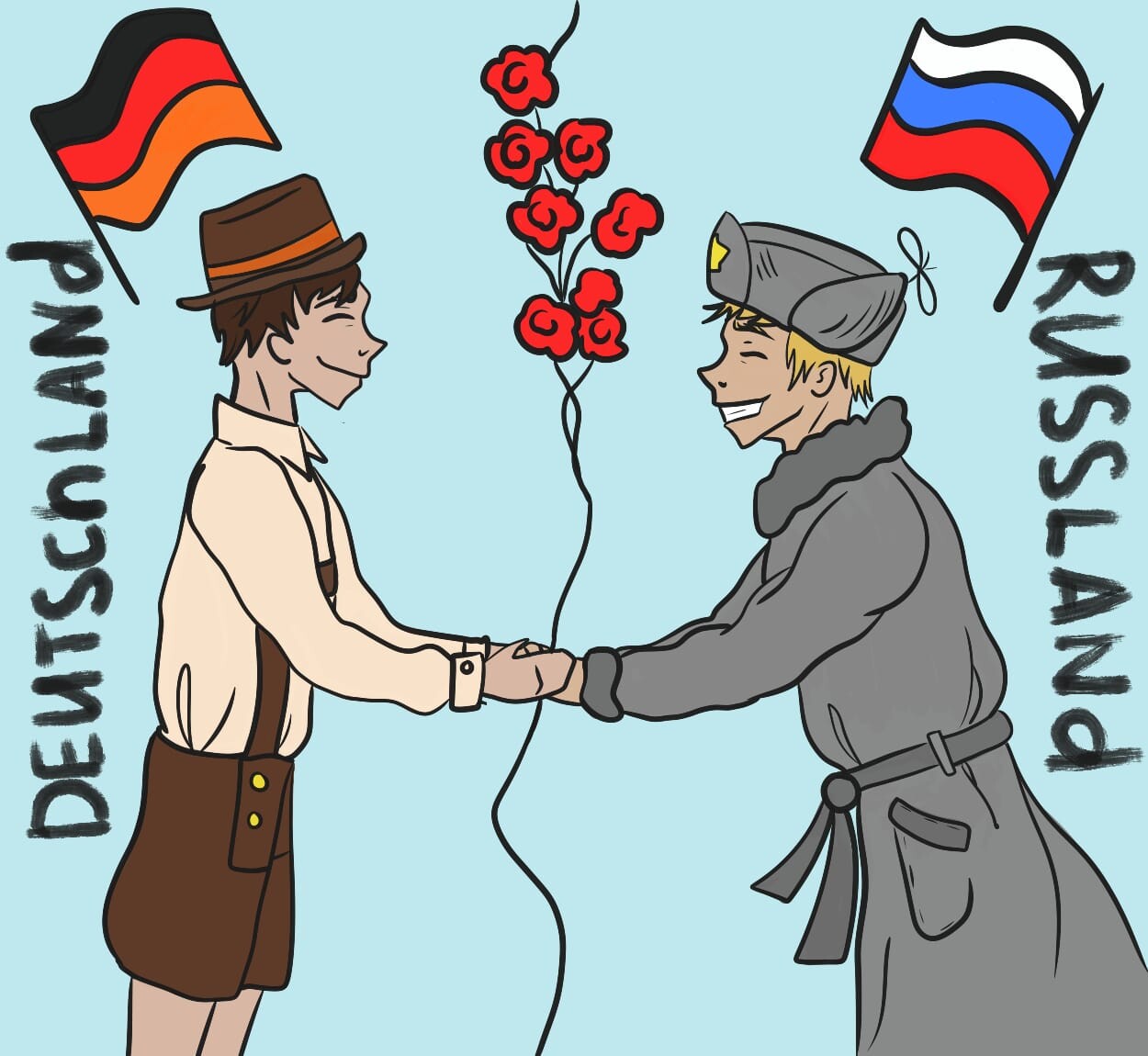 Дружба народов