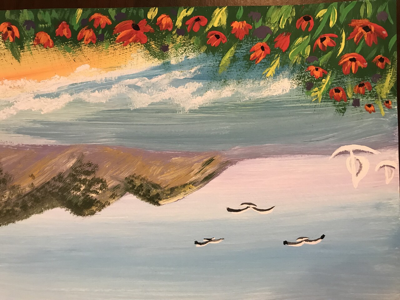 Море