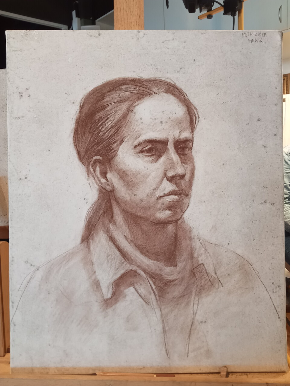 Рисунок с натуры 