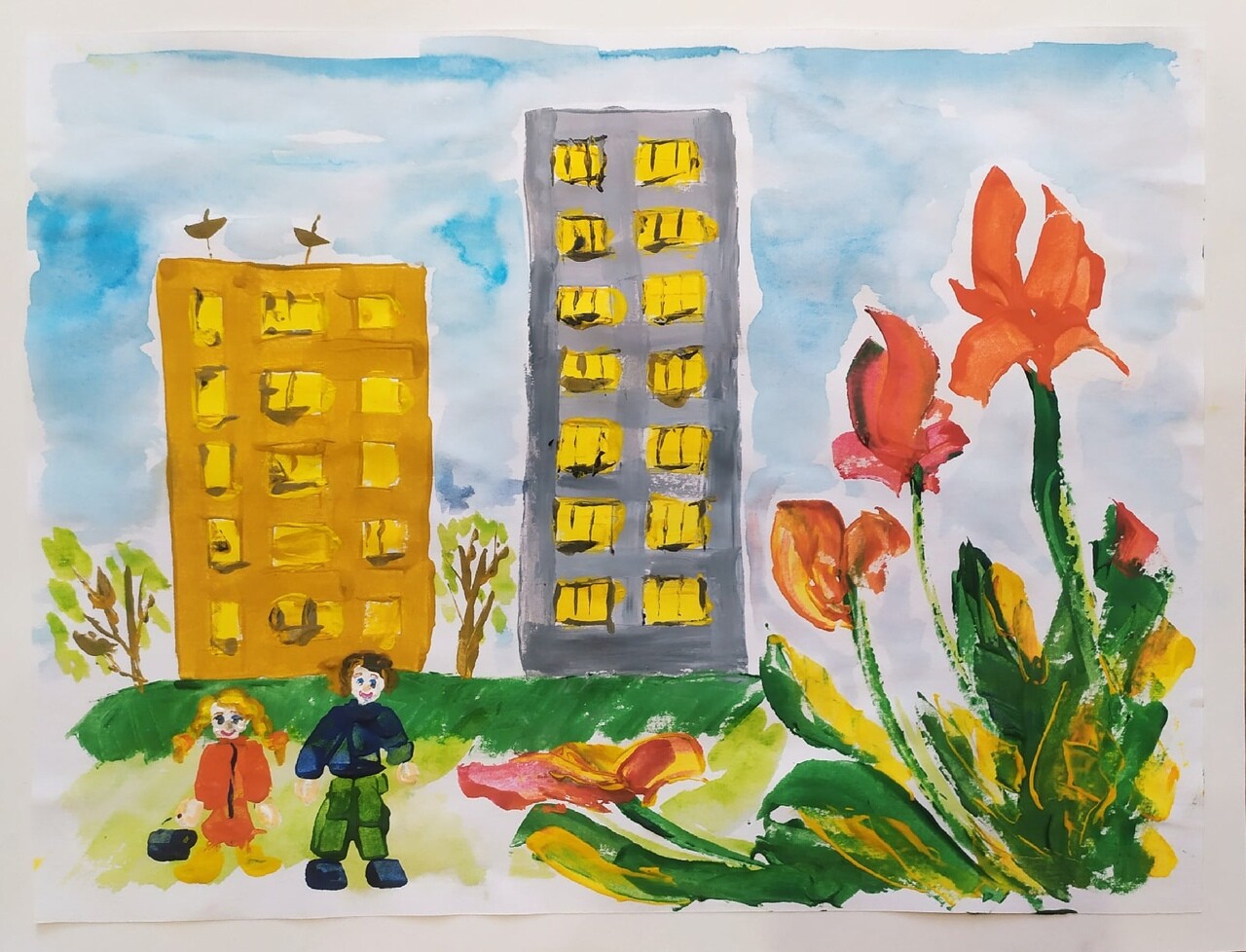 "Конец лета"