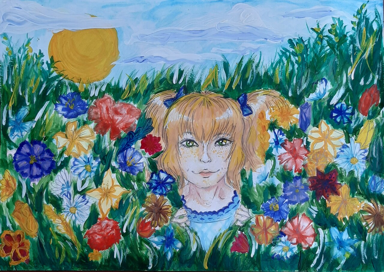 Летние каникулы