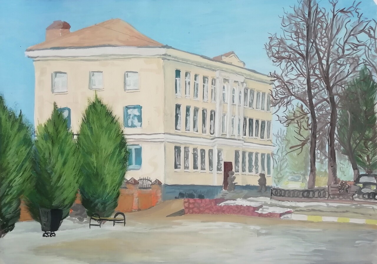 Здание банка на Арбате