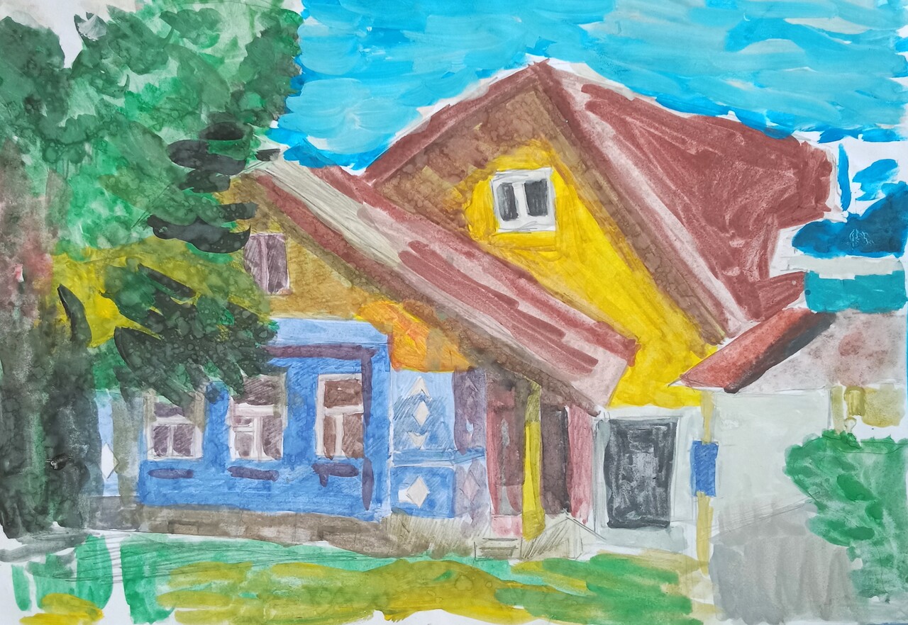 Синий дом